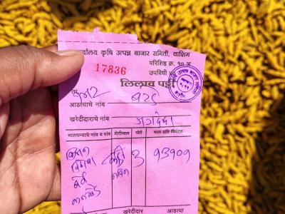 Whatsapp Image 2025 09 27 At 3.47.22 Pm